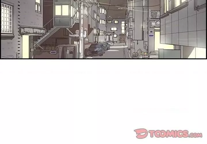 去他的女校第144話