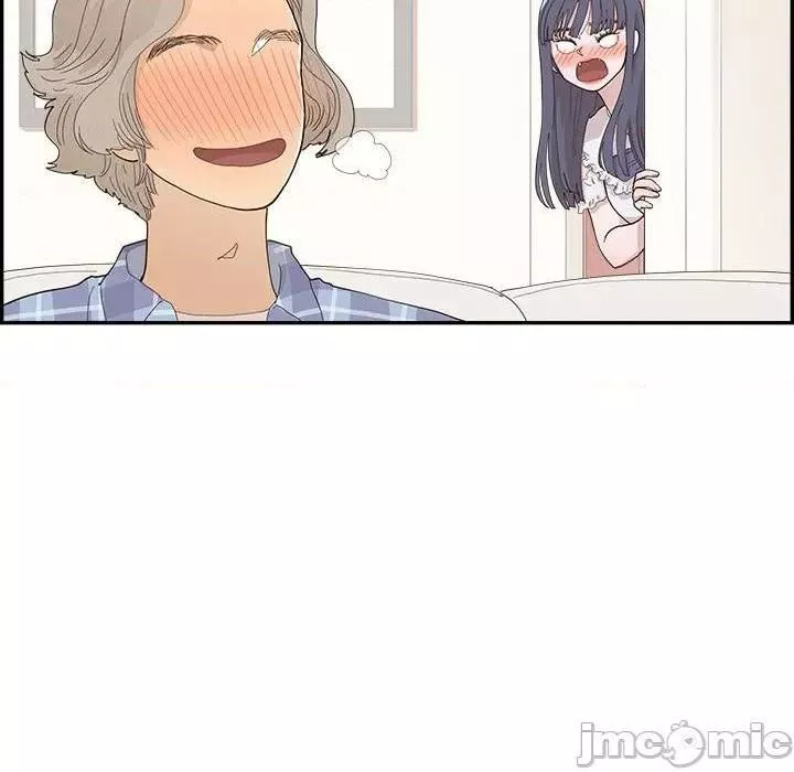 去他的女校第144話