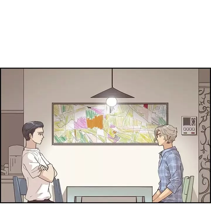 去他的女校第146話
