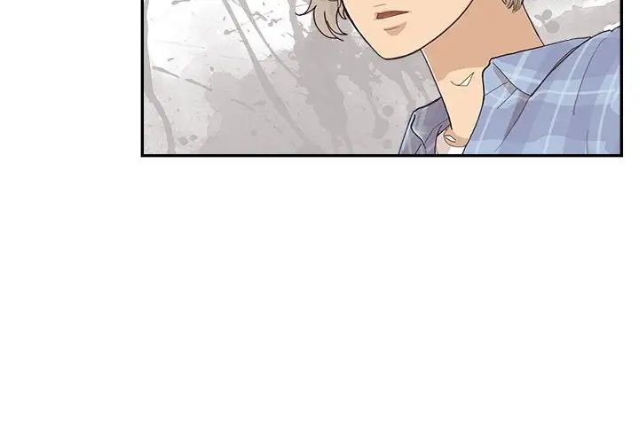 去他的女校第147話