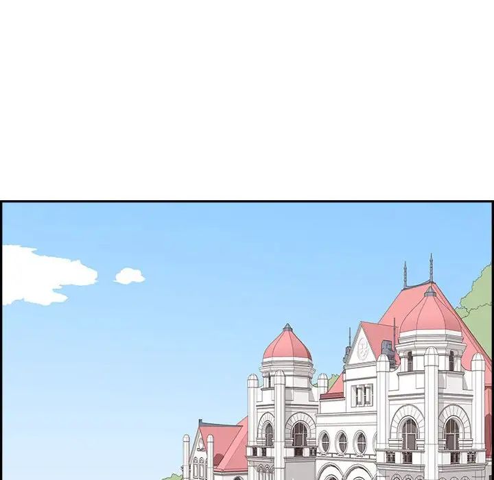 去他的女校第147話