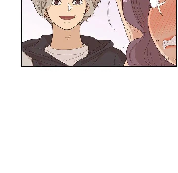 去他的女校第147話