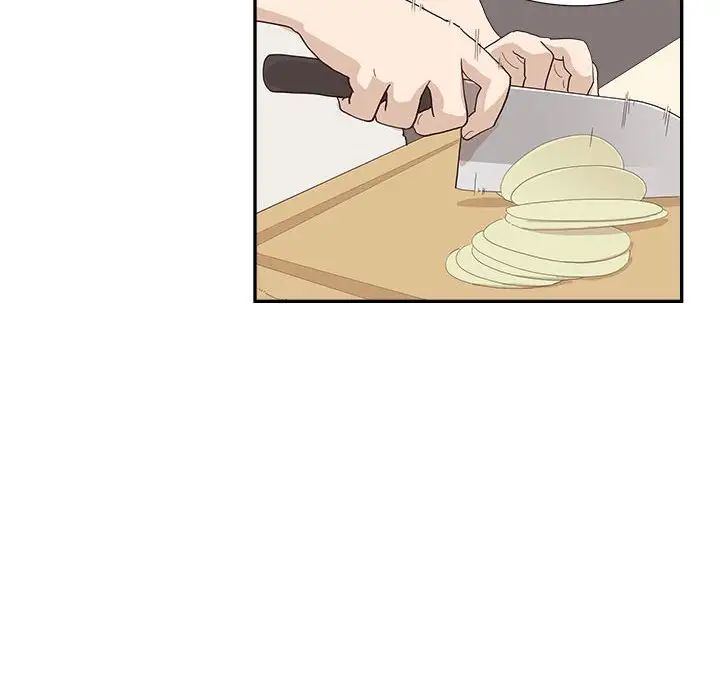 去他的女校第147話