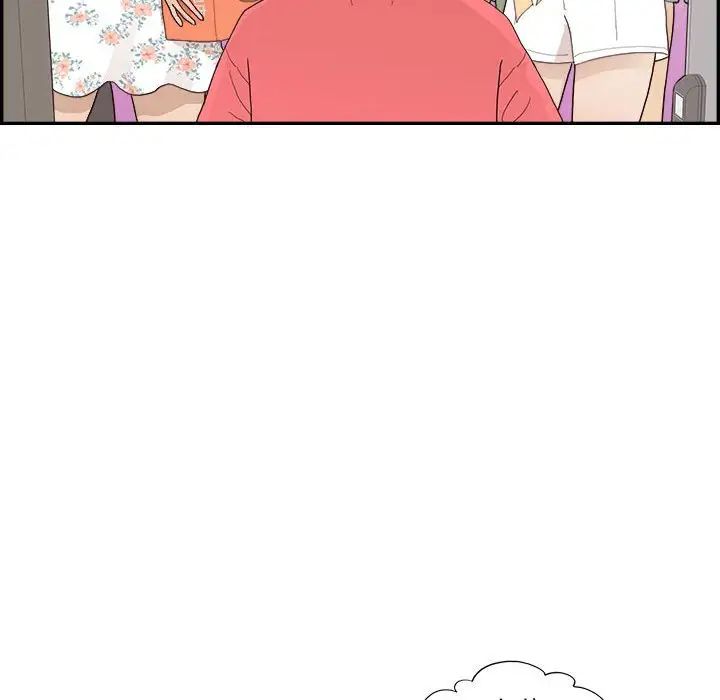 去他的女校第148话