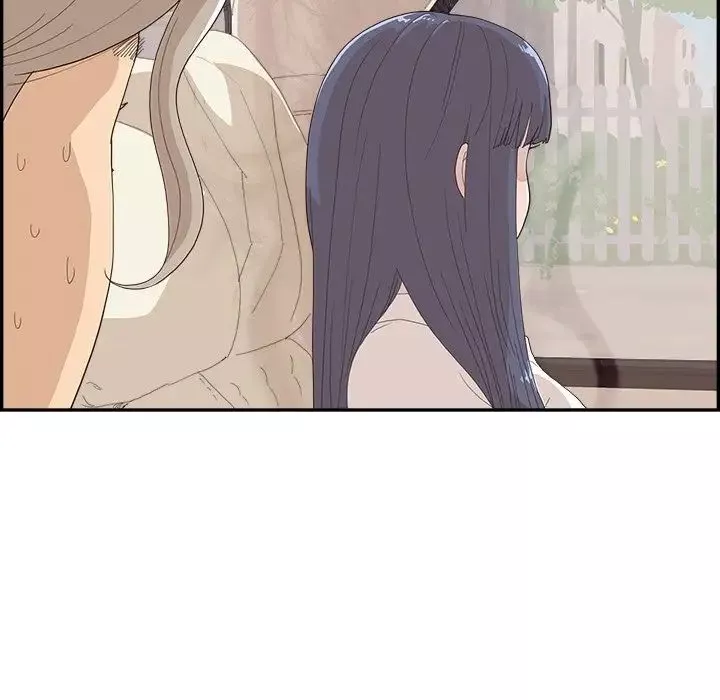 去他的女校第152話