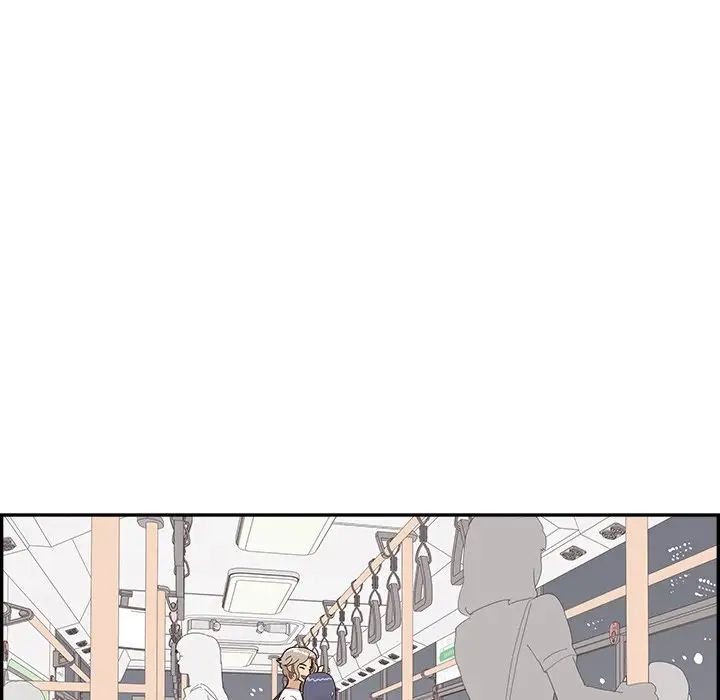 去他的女校第153話