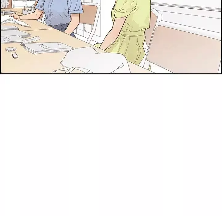 去他的女校第153話