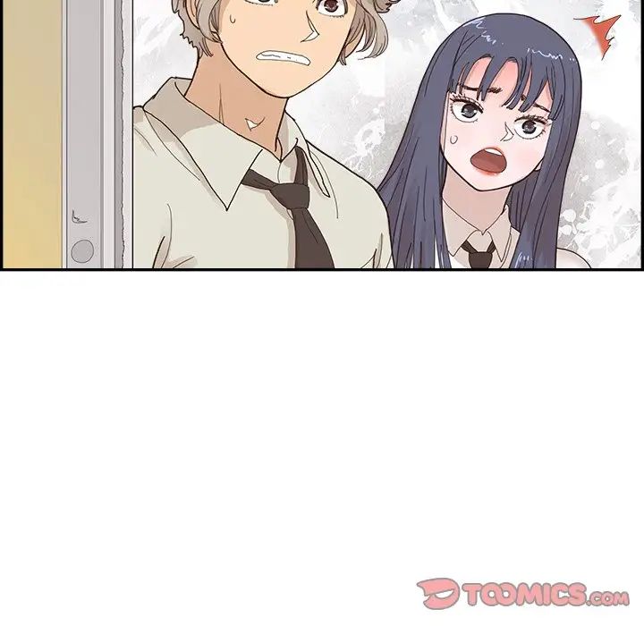 去他的女校第154話