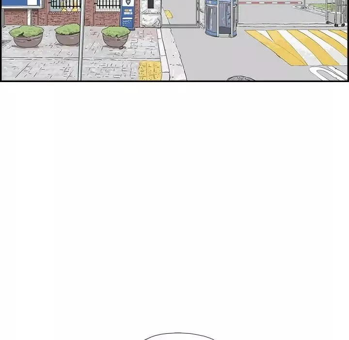 去他的女校第155話