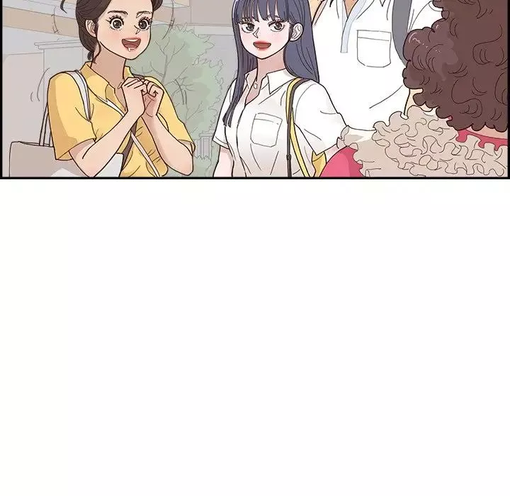 去他的女校第155話