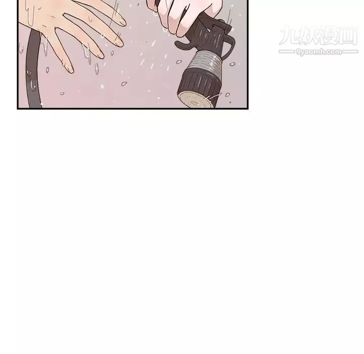 去他的女校第156話