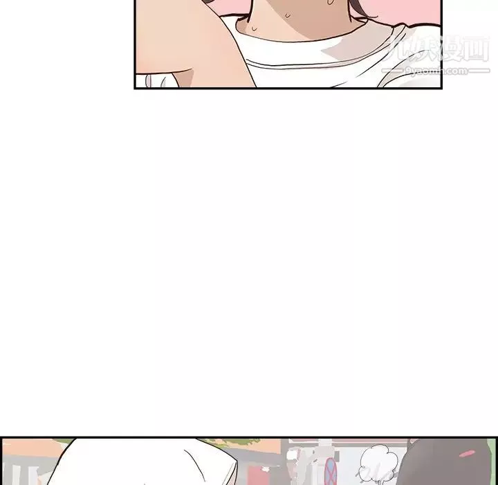 去他的女校第159話