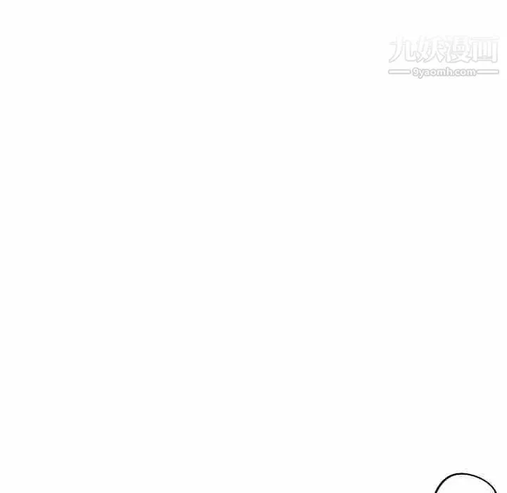 去他的女校第160話