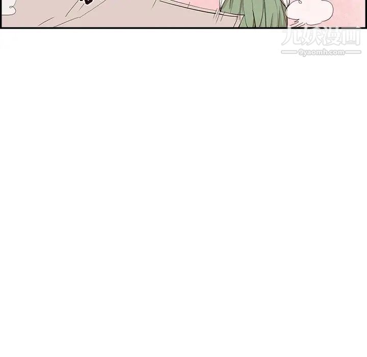 去他的女校第161话