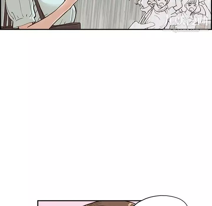 去他的女校第162話