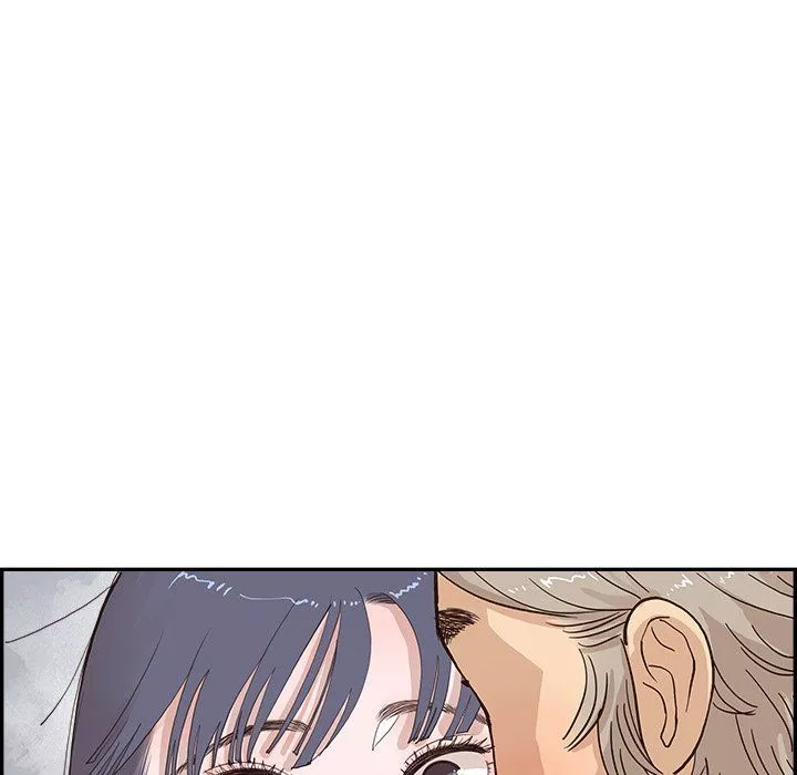 去他的女校第166話