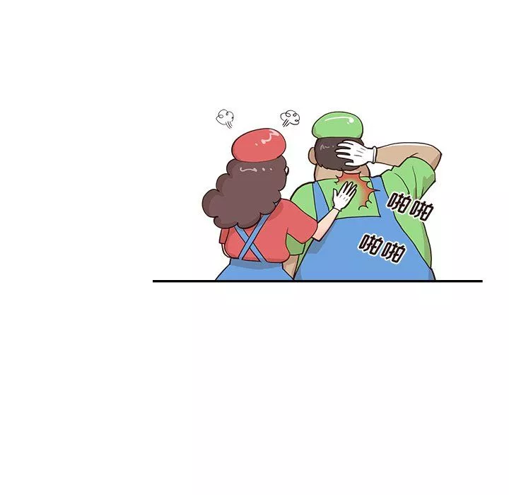 去他的女校第167話