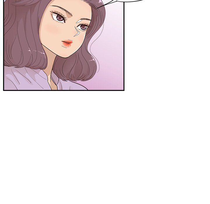 去他的女校第170話