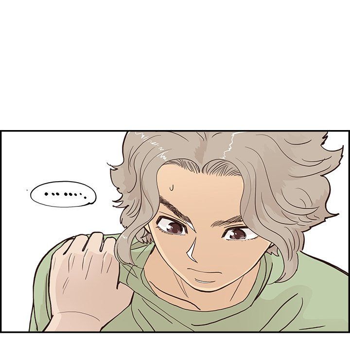 去他的女校第170話