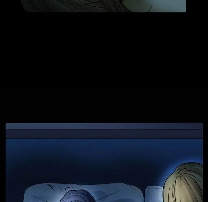 徘徊的心動第3話