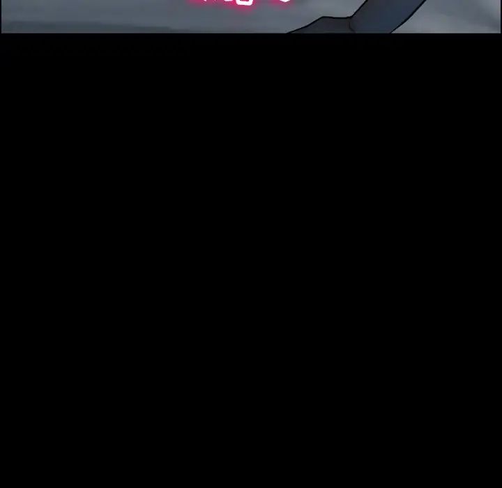 徘徊的心动第5话