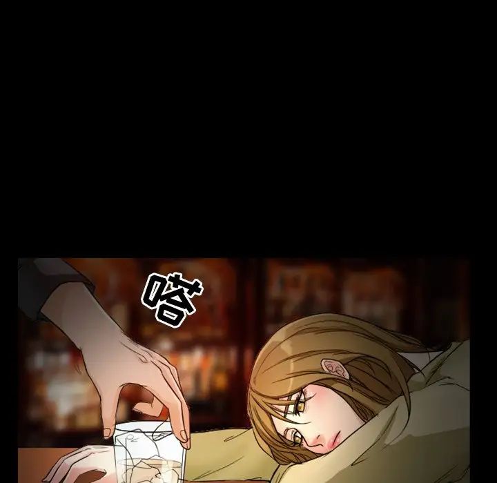 徘徊的心動第11話