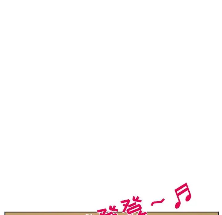 徘徊的心動第12話