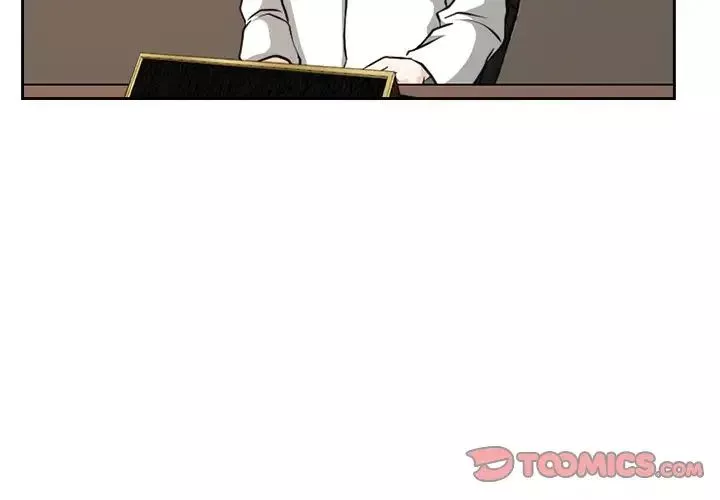 徘徊的心動第13話
