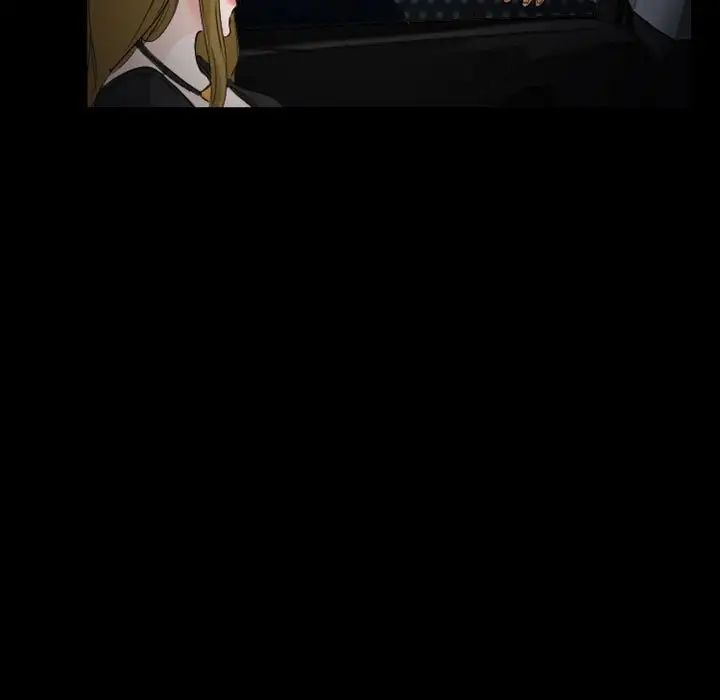 徘徊的心動第14話