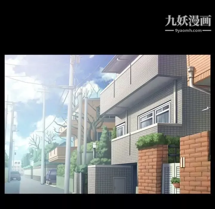 徘徊的心動第35話