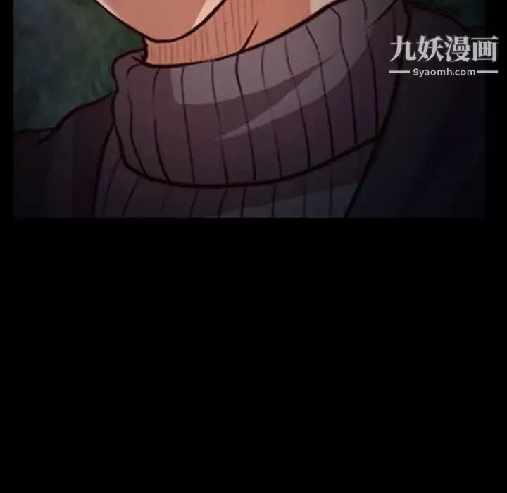 徘徊的心動第41話