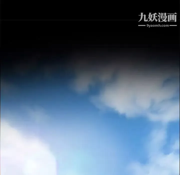 徘徊的心動第42話