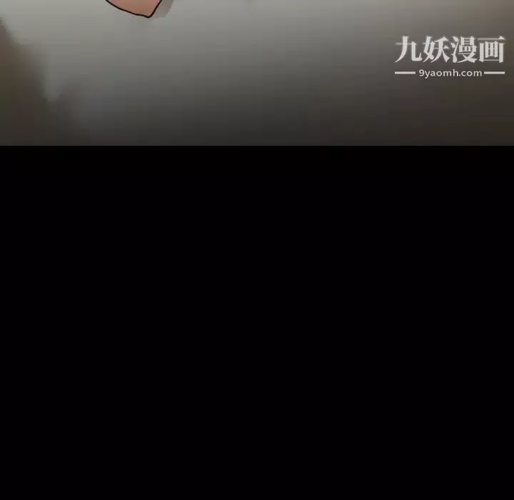 徘徊的心動第45話