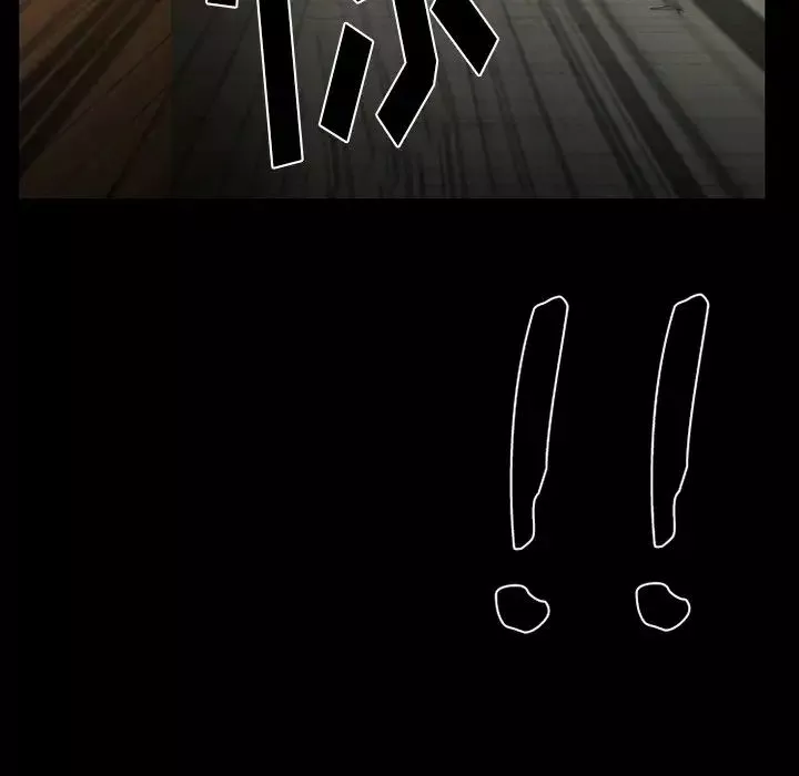 徘徊的心動第48話