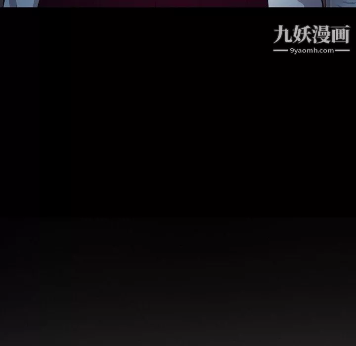 徘徊的心動第62話