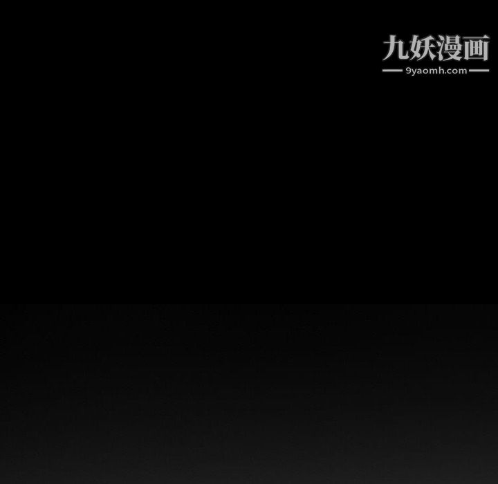 徘徊的心動第65話