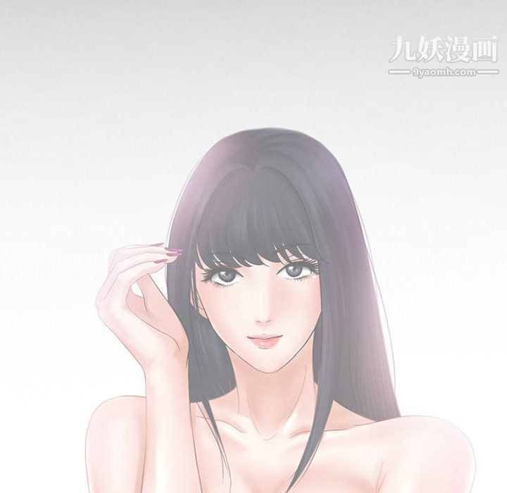 徘徊的心動第65話