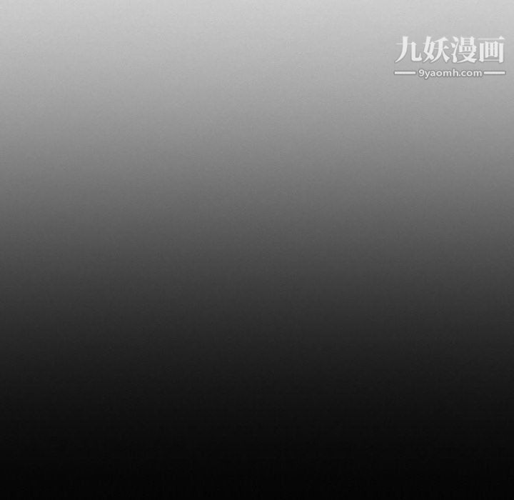 徘徊的心動第65話