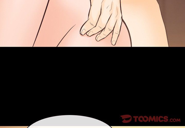 徘徊的心動第69話