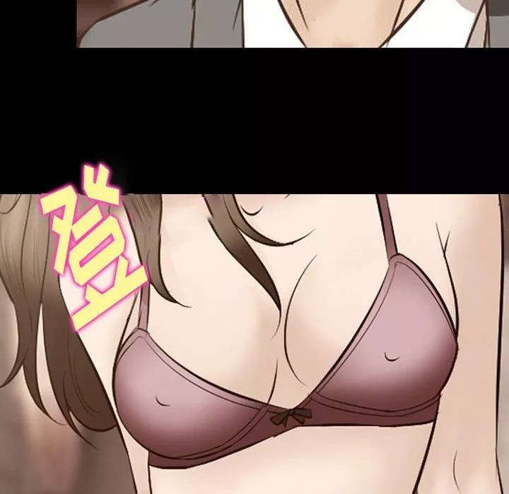 徘徊的心動第69話