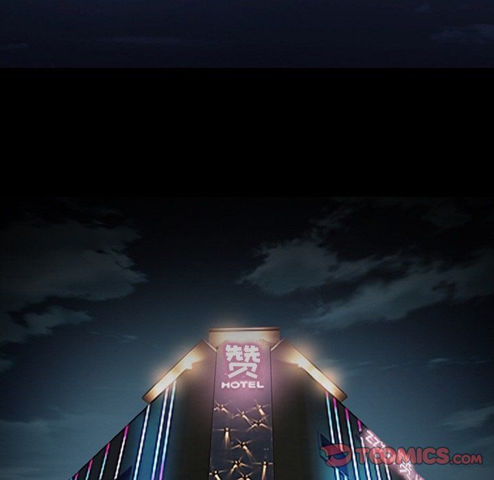 徘徊的心動第71話