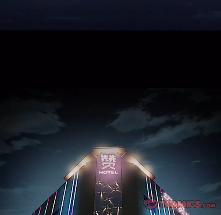 徘徊的心動第71話