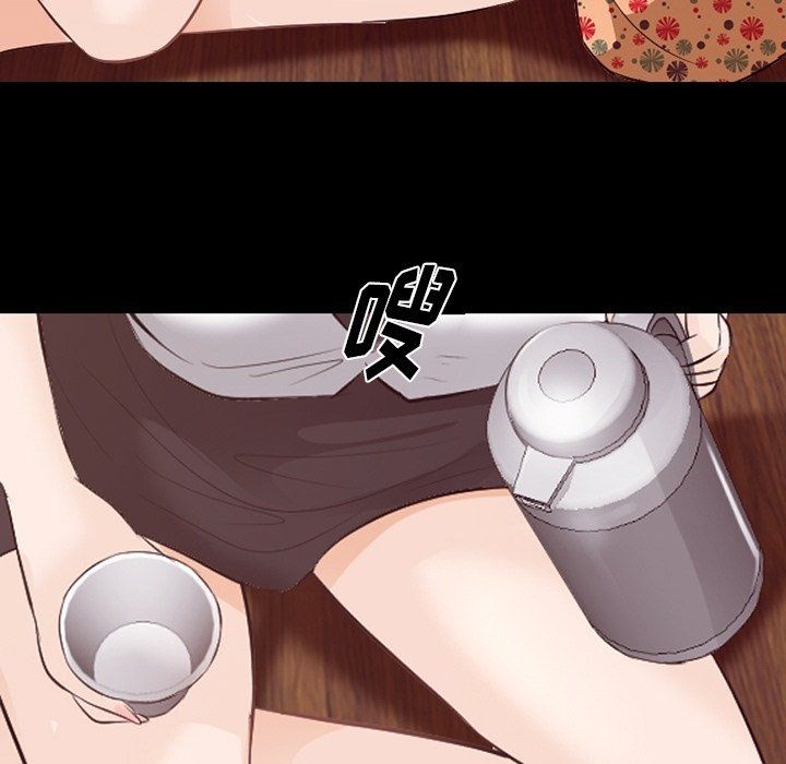 徘徊的心動第75話