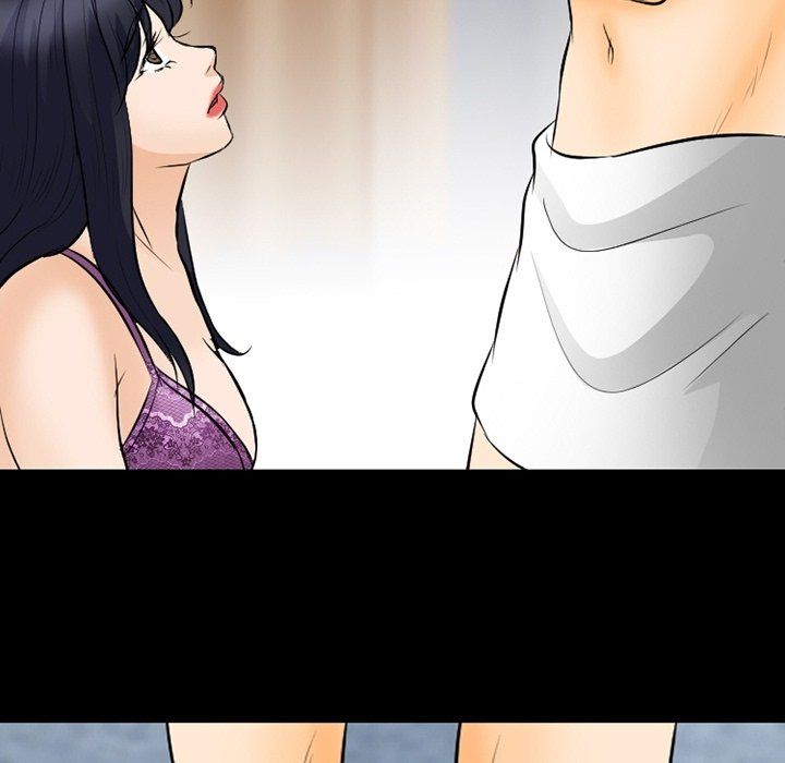 徘徊的心動第77話