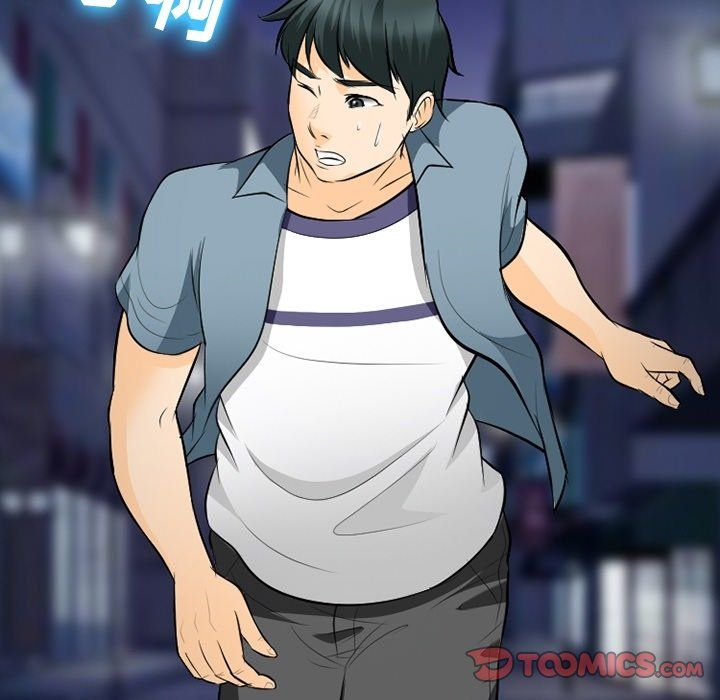 徘徊的心動第77話