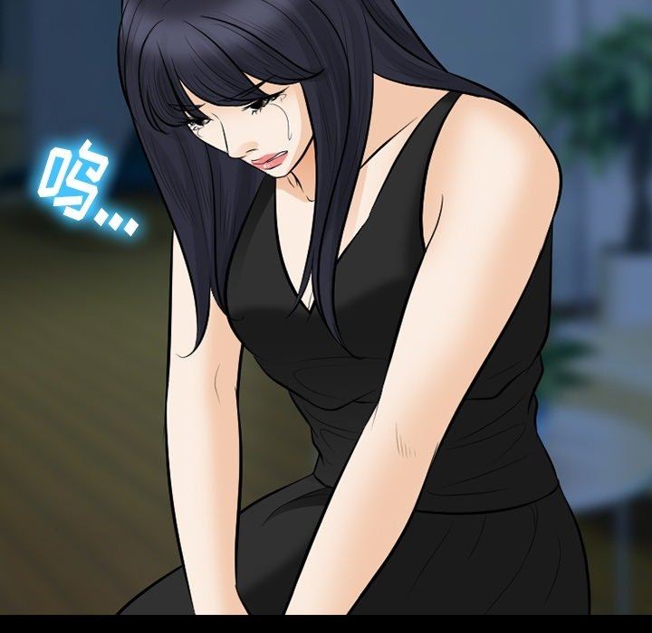 徘徊的心動第83話
