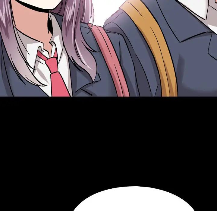 摯友第1话