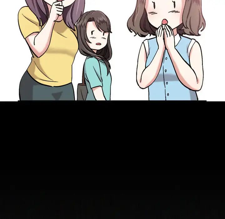 摯友第1话