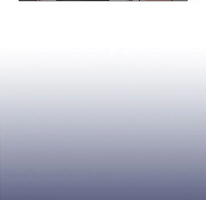 摯友第1话