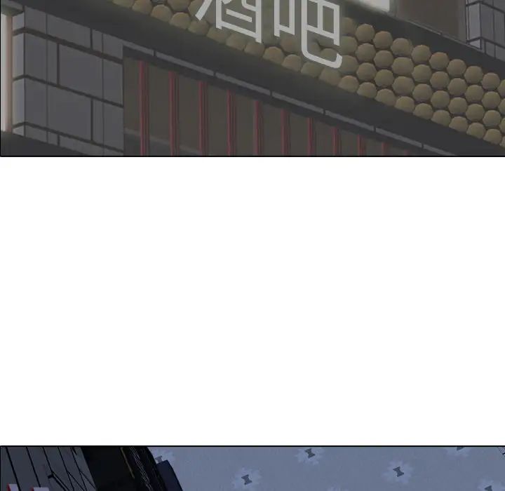 摯友第1话